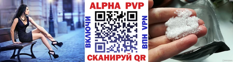 Купить закладку ГАШИШ Cocaine Меф мяу мяу Волоколамск