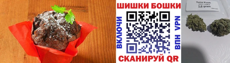 Cannafood марихуана  Купить  Волоколамск 