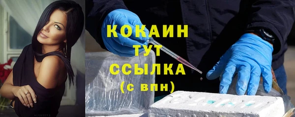 кокаин колумбия Алзамай