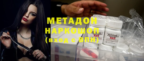 кокаин колумбия Алзамай