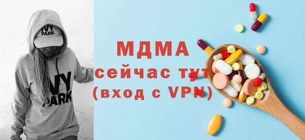 кокаин колумбия Алзамай