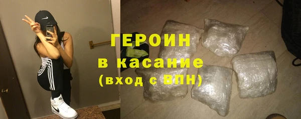 кокаин колумбия Алзамай