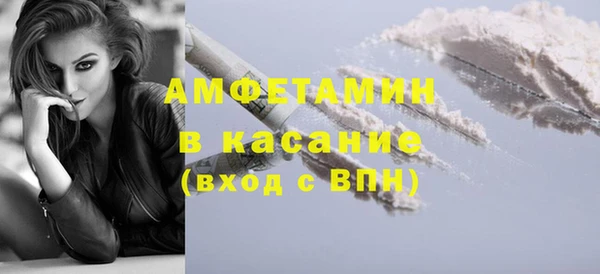 COCAINE Алексин