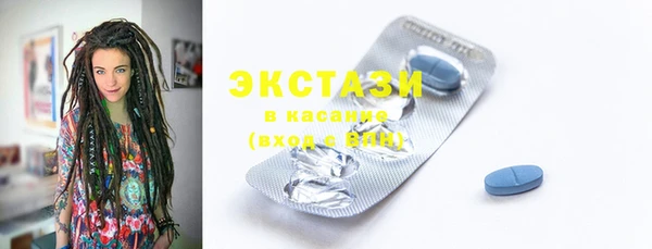 COCAINE Алексин