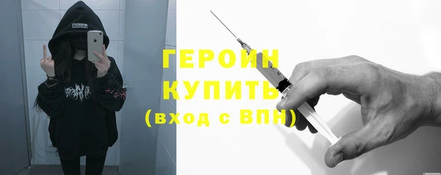 кокаин колумбия Алзамай