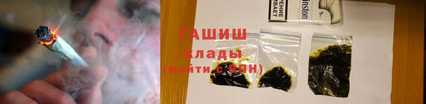 кокаин колумбия Алзамай