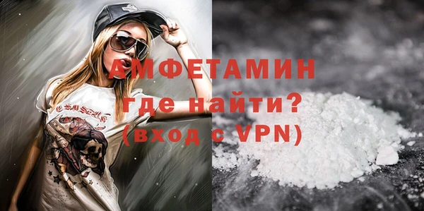 COCAINE Алексин