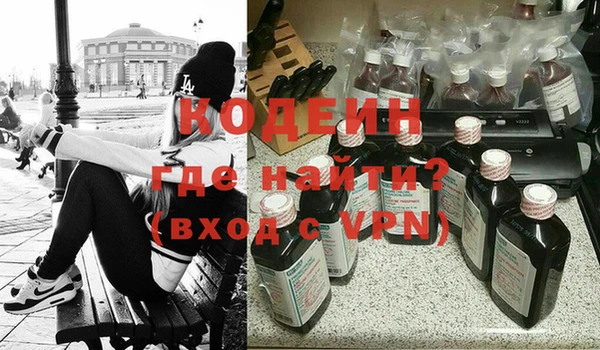 кокаин колумбия Алзамай