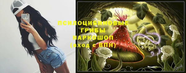 COCAINE Алексин