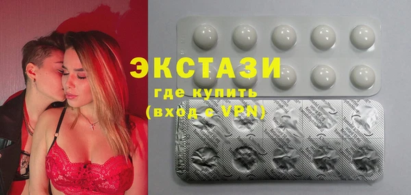 COCAINE Алексин